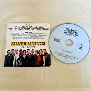 SILVER LININGS PLAYBOOK Movie DVD Jennifer Lawrence & Bradley Cooper